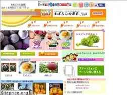 Sites similar to maboroshi-fruits.com