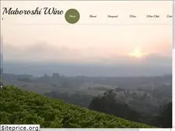 Sites similar to maboroshiwine.com