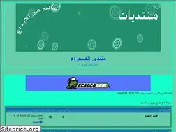 Sites similar to mabr.own0.com