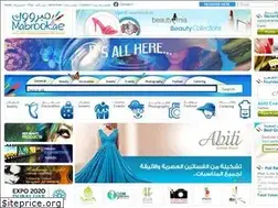 Sites similar to mabrook.ae