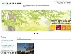 Sites similar to mabuchi-engineering.com