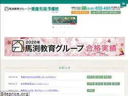 Sites similar to mabuchi-toshin.jp