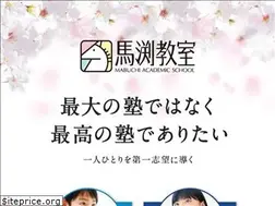 Sites similar to mabuchi.co.jp