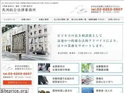Sites similar to mabuchilaw.jp