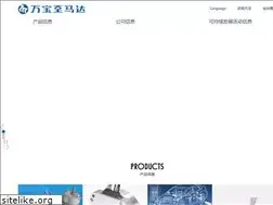 Sites similar to mabuchimotor.cn