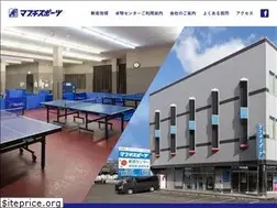 Sites similar to mabuchisports.com