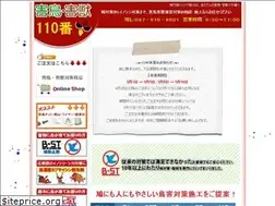 Sites similar to mabuden.com