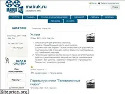 Sites similar to mabuk.ru