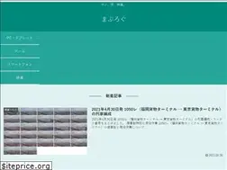 Sites similar to mabulog.com