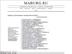 Sites similar to maburg.ru