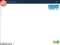 Sites similar to mabuta.clinic