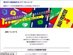 Sites similar to mabvfrontier.com