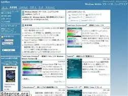 Sites similar to mabware.jp