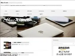 Sites similar to mac-8.net