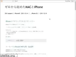 Sites similar to mac-and-iphone.blogspot.com
