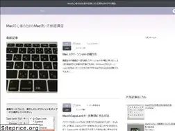Sites similar to mac-beginner.com