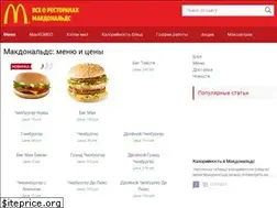 Sites similar to mac-dak.ru