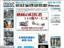 Sites similar to mac-ena.com