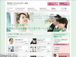 Sites similar to mac-ent.net