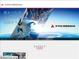 Sites similar to mac-exe.co.jp