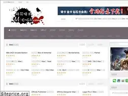 Sites similar to mac-gm.com