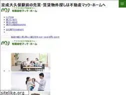 Sites similar to mac-home.co.jp
