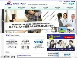 Sites similar to mac-inc.co.jp