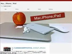 Sites similar to mac-iphone-ipad.com