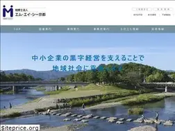 Sites similar to mac-kyoto.co.jp