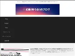 Sites similar to mac-like.com