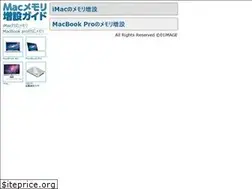 Sites similar to mac-memory.biz