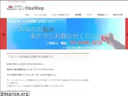 Sites similar to mac-onestep.com