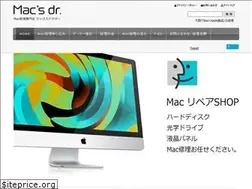 Sites similar to mac-osaka.net