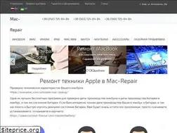 Sites similar to mac-repair.com.ua
