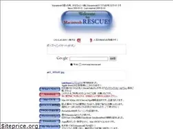 Sites similar to mac-rescue.net
