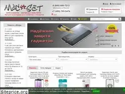 Sites similar to mac-set.ru