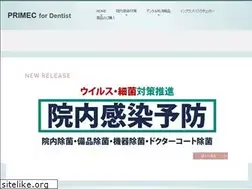 Sites similar to mac-sugiyama.com