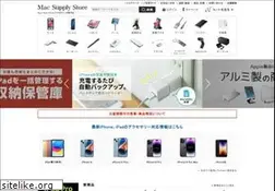 Sites similar to mac-supply.jp