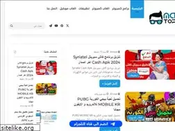 Sites similar to mac-topia.com