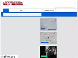 Sites similar to mac-trading.co.jp
