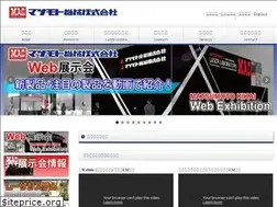 Sites similar to mac-wels.co.jp