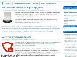 Sites similar to mac03.ru