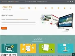 Sites similar to mac163.com