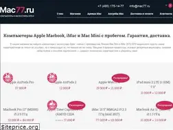 Sites similar to mac77.ru