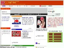 Sites similar to mac8.co.kr
