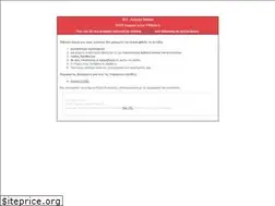 Sites similar to macabo.gr