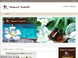Sites similar to macam.jp