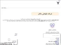 Sites similar to macanads.com