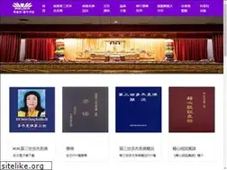 Sites similar to macang-fengnian.com