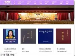 Sites similar to macang-fengyuan.com
